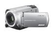 Sony DCR-SR40 30GB